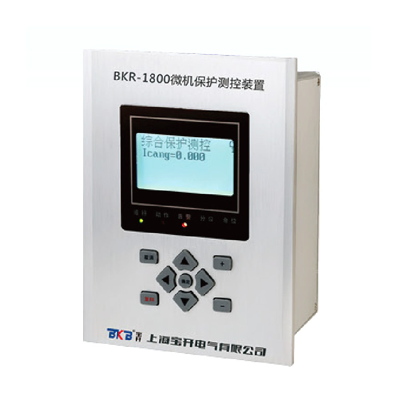 BKR-1800中置柜微机保护装置
